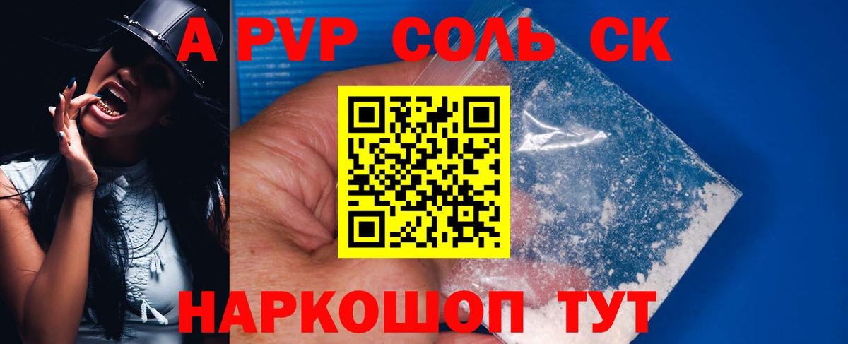 Меф кристаллы  ГАШИШ  COCAIN  Озёры  Продажа наркотиков  Вход с VPN 
