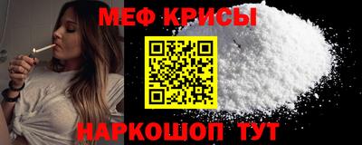 прущая мука Заволжье