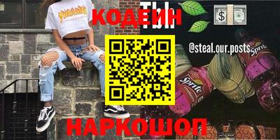 стафф Дубна