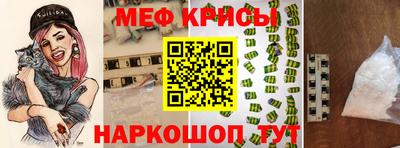 кокаин Донецк