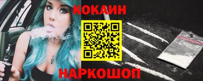 мефедрон мука Донской
