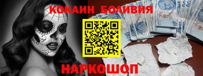стафф Дубна