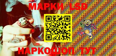 кокаин Донецк
