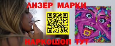 мяу мяу мука Жуковский