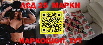 прущая мука Заволжье