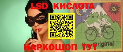 мефедрон мука Донской