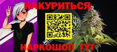 мефедрон мука Донской