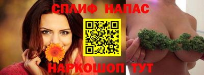 кокаин Донецк