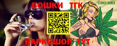 стафф Дубна