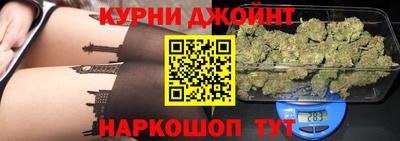 кокаин Донецк