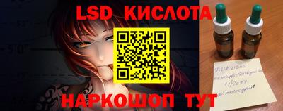 прущая мука Заволжье