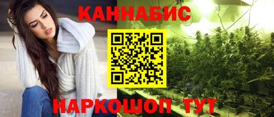 кокаин Донецк