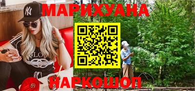 стафф Дубна