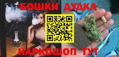 трава Заводоуковск