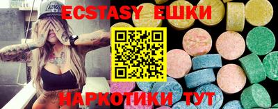 стафф Дубна