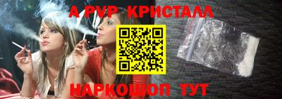 трава Заводоуковск