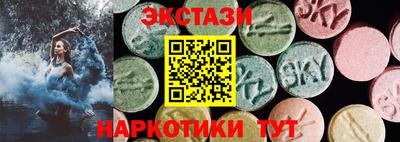 мяу мяу мука Жуковский