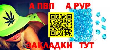 мяу мяу мука Жуковский