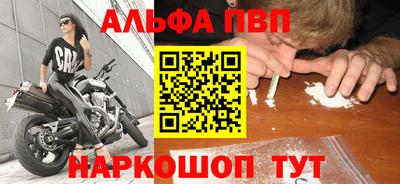 трава Заводоуковск
