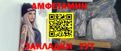 мефедрон мука Донской