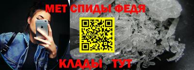 кокаин Донецк