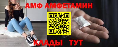трава Заводоуковск