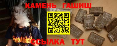 кокаин Донецк