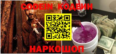 мефедрон мука Донской