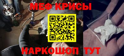 трава Заводоуковск